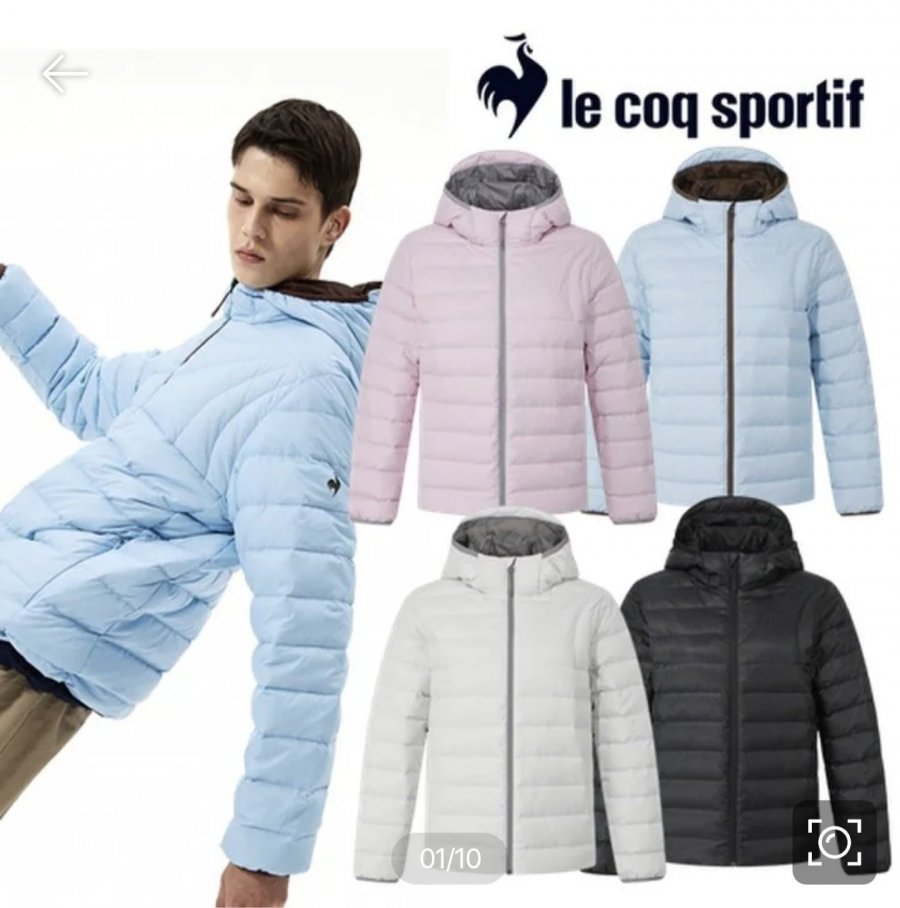 Áo khoác lông ngỗng nhẹ Lecoq Regular Fit Le Aero Pertex