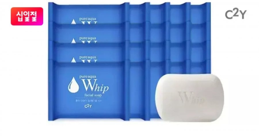 Xà phòng rửa mặt Aqua Whip 20 chiếc