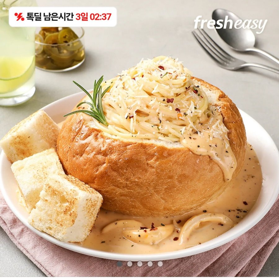 Pasta Toowoomba Pane cho 2 phần ăn