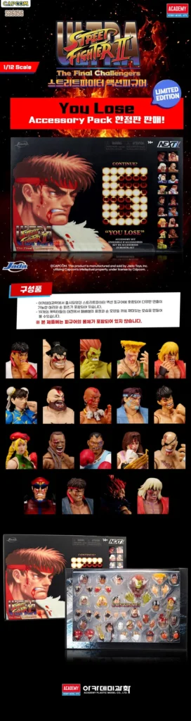 Street Fighter Bạn Mất Gói Phụ kiện