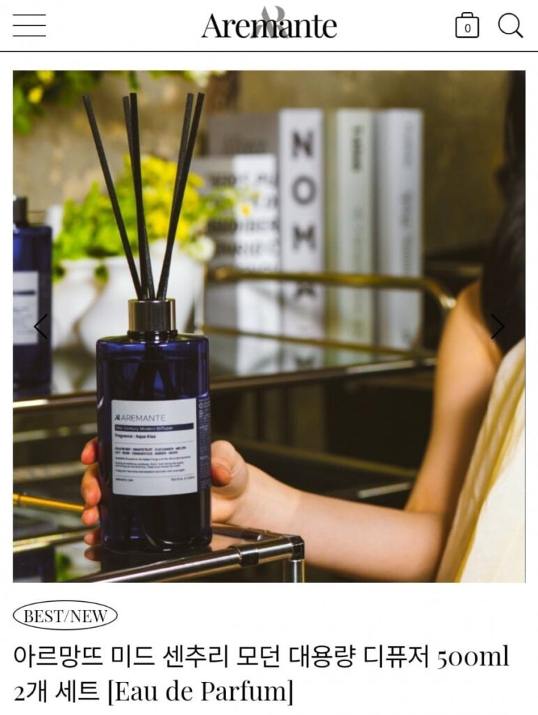 Bộ 2 máy khuếch tán dung tích lớn Mid Century 500ml