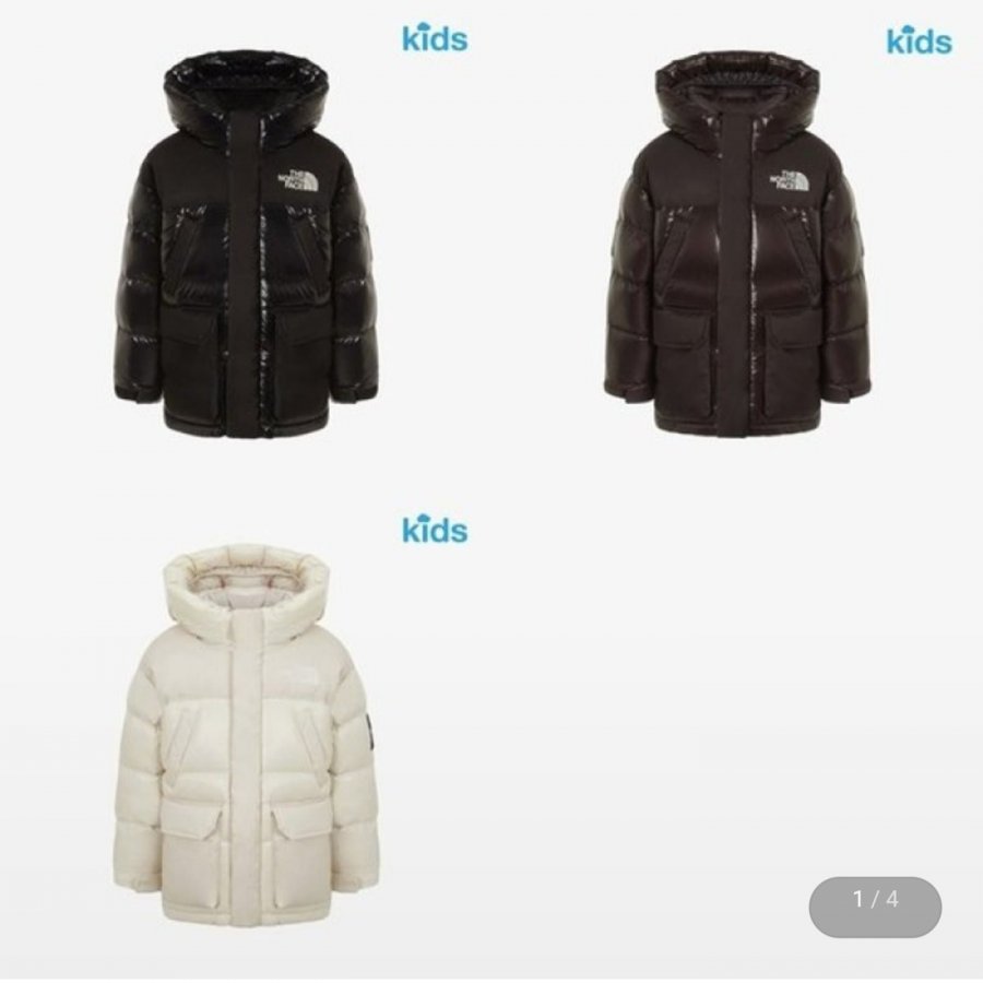 Áo khoác North Face Kids Kids 3IN1 Nuptse