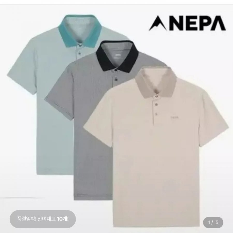 Áo thun polo tay ngắn kẻ ca-rô nhỏ dành cho nam giới NEPA