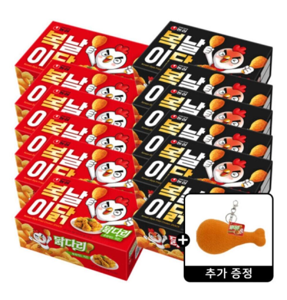 Set đặc biệt gà Boknali (6 chân gà rán + 6 món nướng than nóng + đồ chân gà)