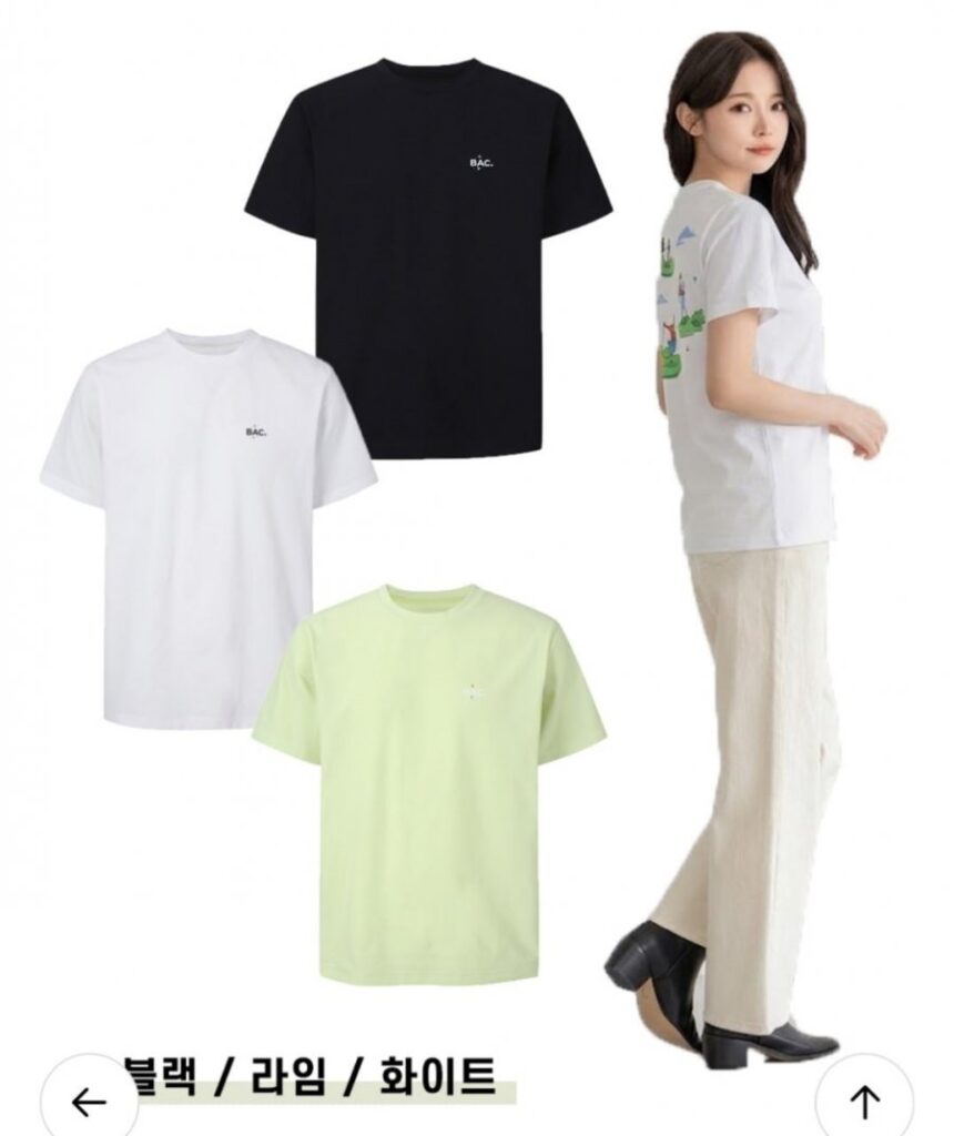 Áo thun tròn chức năng Black Yak