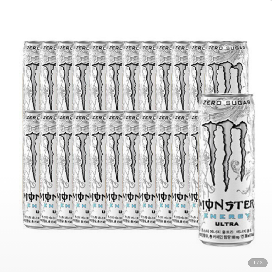 [G Market] Monster Energy Ultra 355ml 24 lon