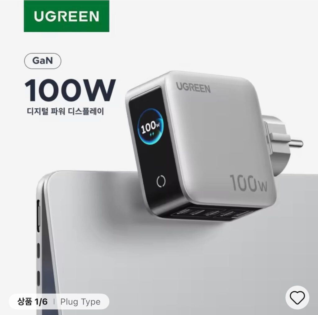 [Ali] Trạm sạc nối đất Ugreen 100W/160W/200W (Giảm giá)