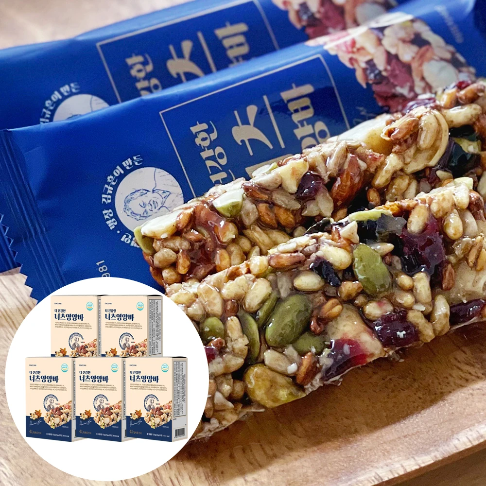 Thanh dinh dưỡng các loại hạt Gyuheun Kim Hangwa Healthyier Nuts, 25g, 5 miếng, 5 hộp