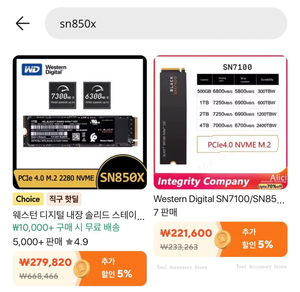 [Ali] SSD WD SN850X 1TB (Mua trực tiếp)
