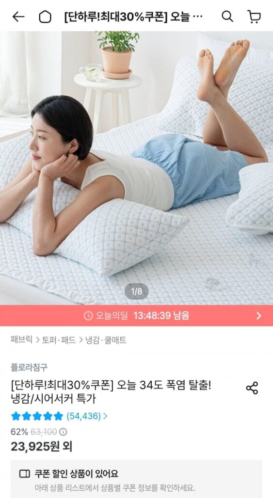 Tấm làm mát kim cương xanh lam làm mát cường độ cao Duralon 6 loại trở lên