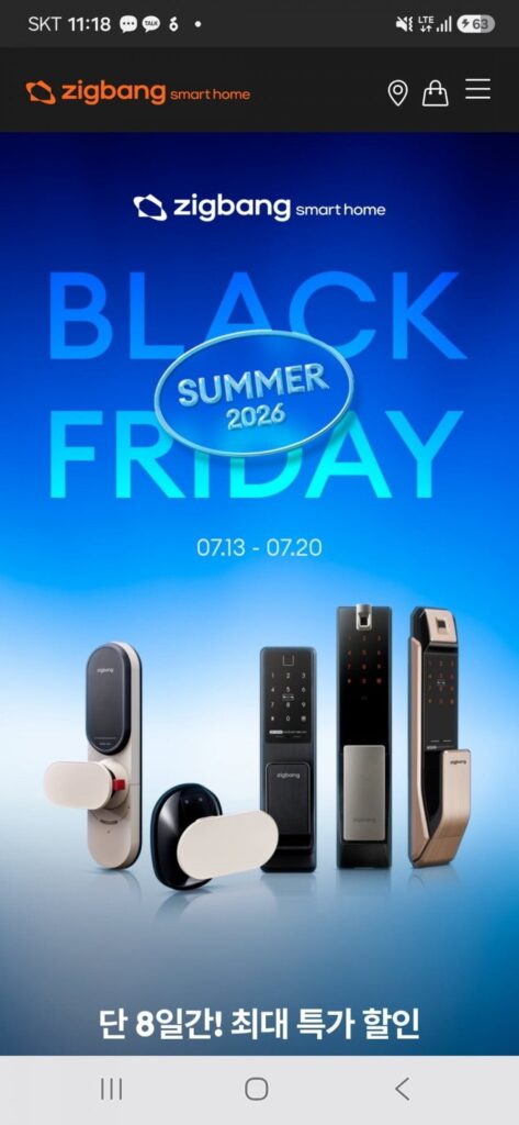 Khóa cửa đô thị Summerbleep 1 giờ đặc biệt giảm giá 50%