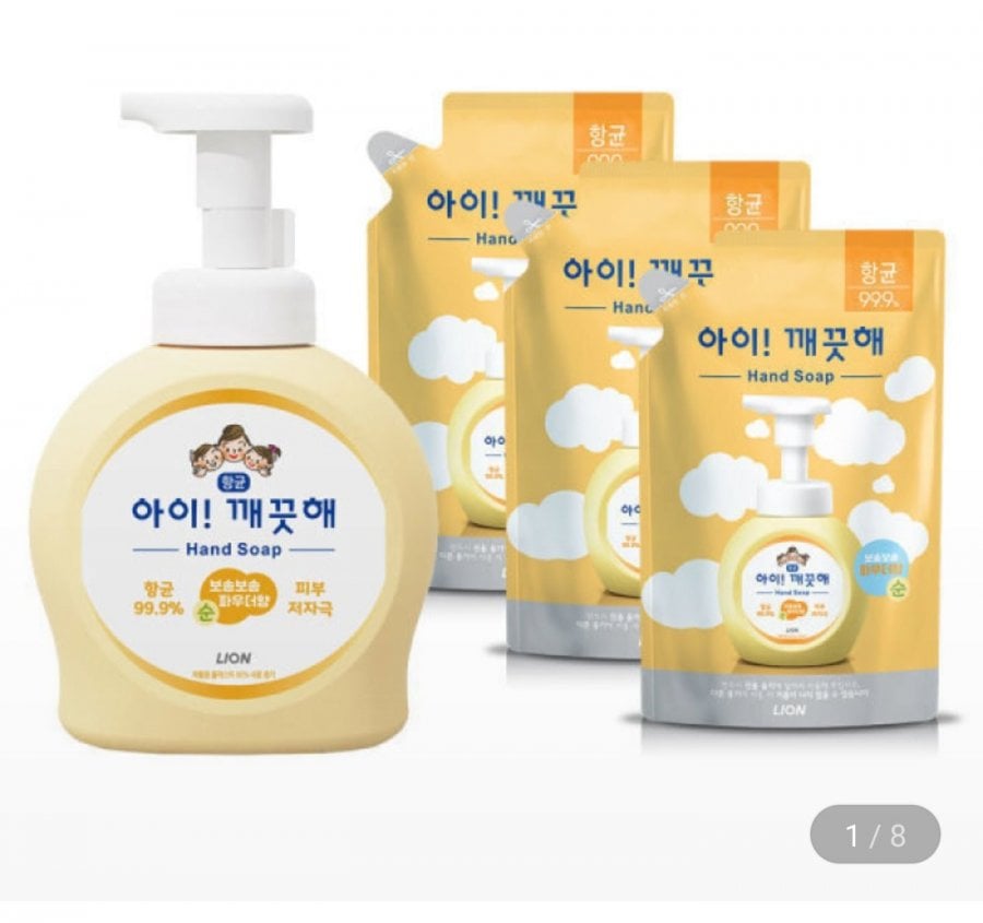 Nước rửa tay iClean 1 sản phẩm 490ml + 3 lần nạp lại 450ml