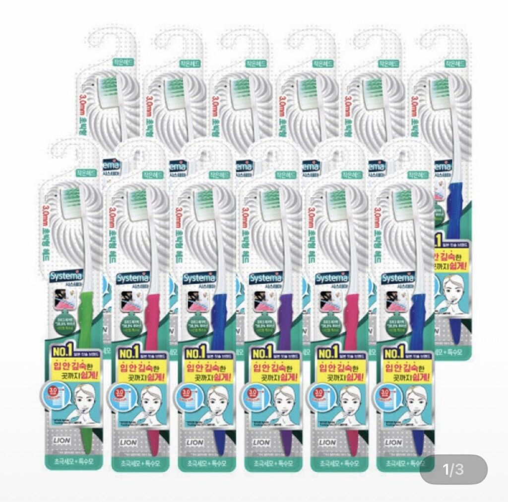 Bàn chải đánh răng Systema Tartar Care Nhỏ gọn 12 chiếc
