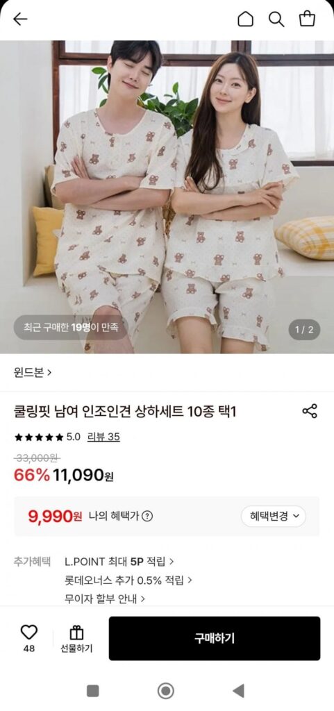 Bộ đồ trên và dưới cho chó nhân tạo Unisex