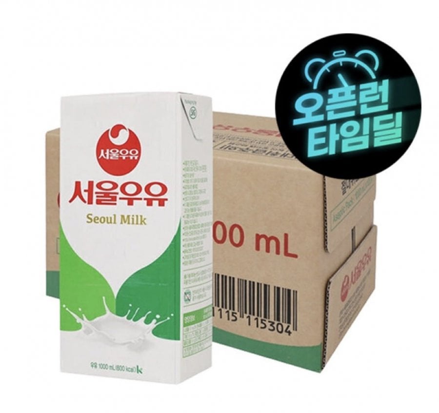 Sữa tiệt trùng Seoul 1000ml x 10 và 48 200ml