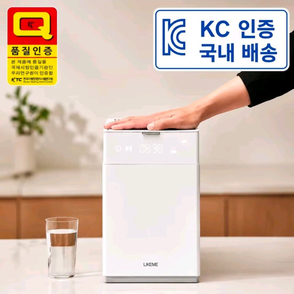[Ali] Like Me The Move Máy xử lý rác thải thực phẩm