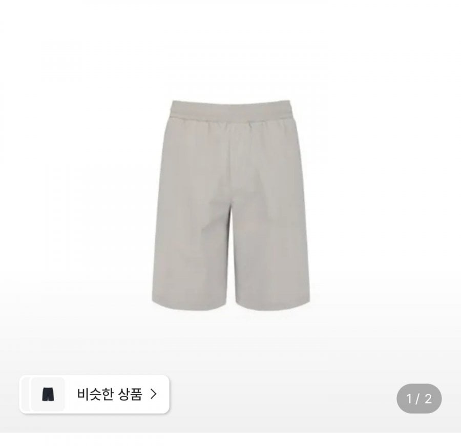 Quần Short Co Giãn Nam Nữ Polham, Quần Short Tập Luyện 4 Loại 1