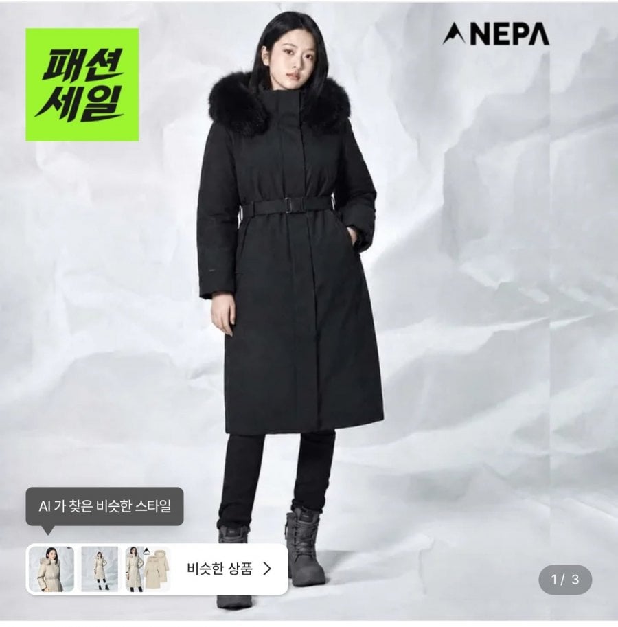 NEPA 26 S/S Đảo ngược mùa cao cấp Arte Lux Hungary Goose Gore-Tex Goose Coat Down
