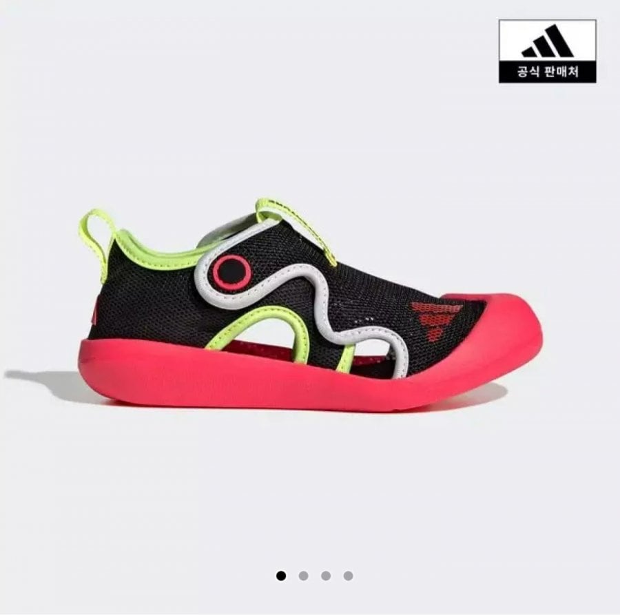 Giày Adidas Kids Aqua, Sandal Junior, 2 loại chọn 1