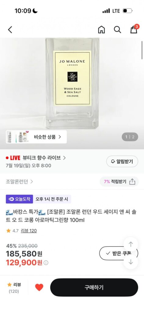 Maison Margiela Sáng Chủ Nhật