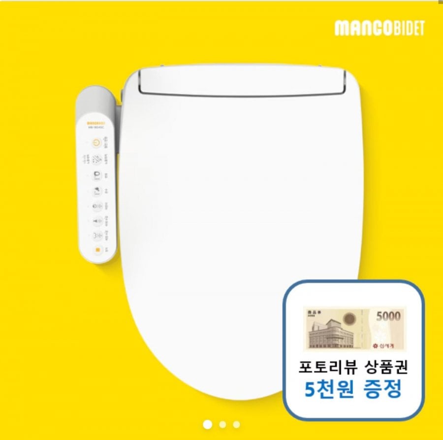 Chậu vệ sinh chống nước trực tiếp bằng thép không gỉ 26 năm MB-1804SC