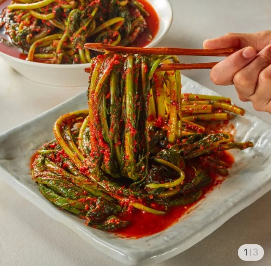 Kimchi Jeolla-do Yeolradish nội địa 2kg