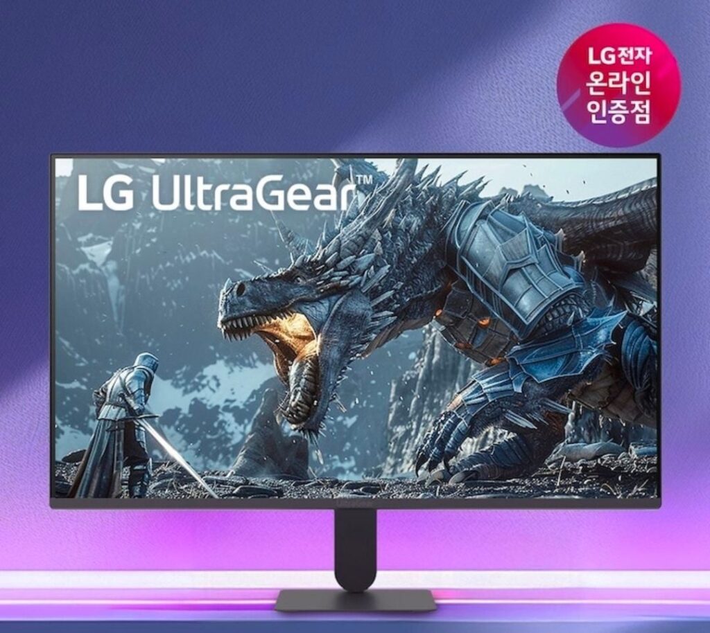 Màn hình LG 27G411A 68cm (27 inch) 144Hz (O/C)