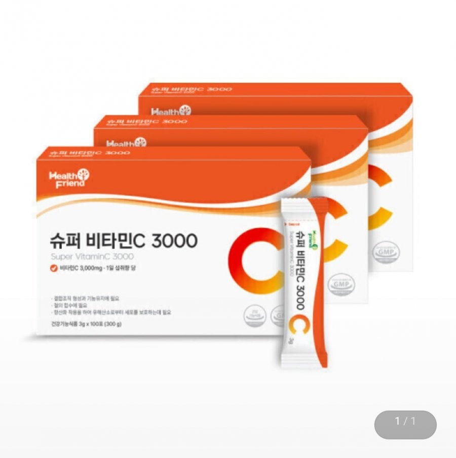 Super Vitamin C 3000 100 gói x 3 hộp