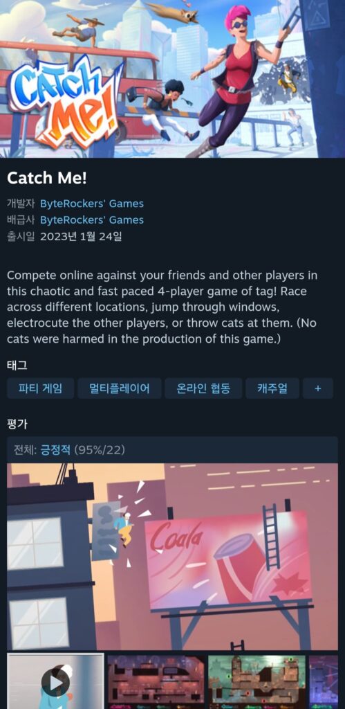 [Steam] Bắt tôi đi