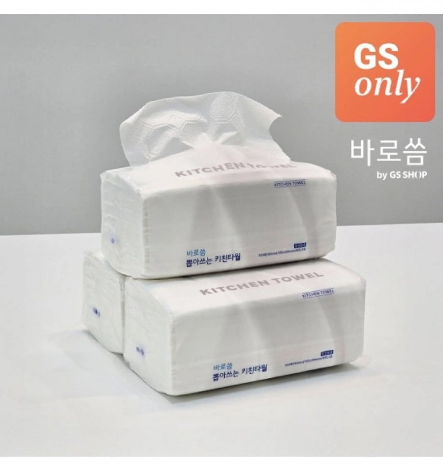 100 tờ khăn bếp 3 lớp * 9 gói