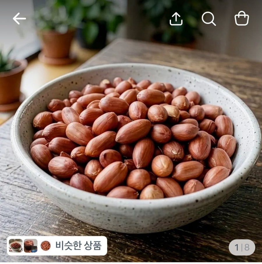 1kg đậu phộng rang