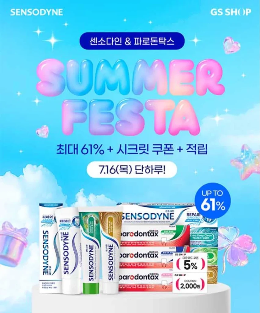 Sensodyne Original Plus và 4 100g + 5% điểm
