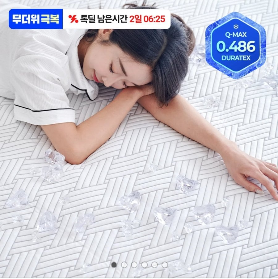 Thảm Duratex Cool Cool Super Single