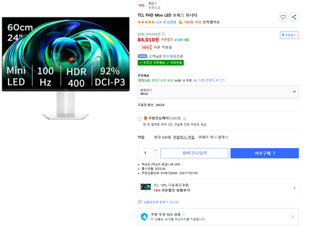 Màn hình văn phòng mini LED TCL FHD 24 inch 100hz 400HDR