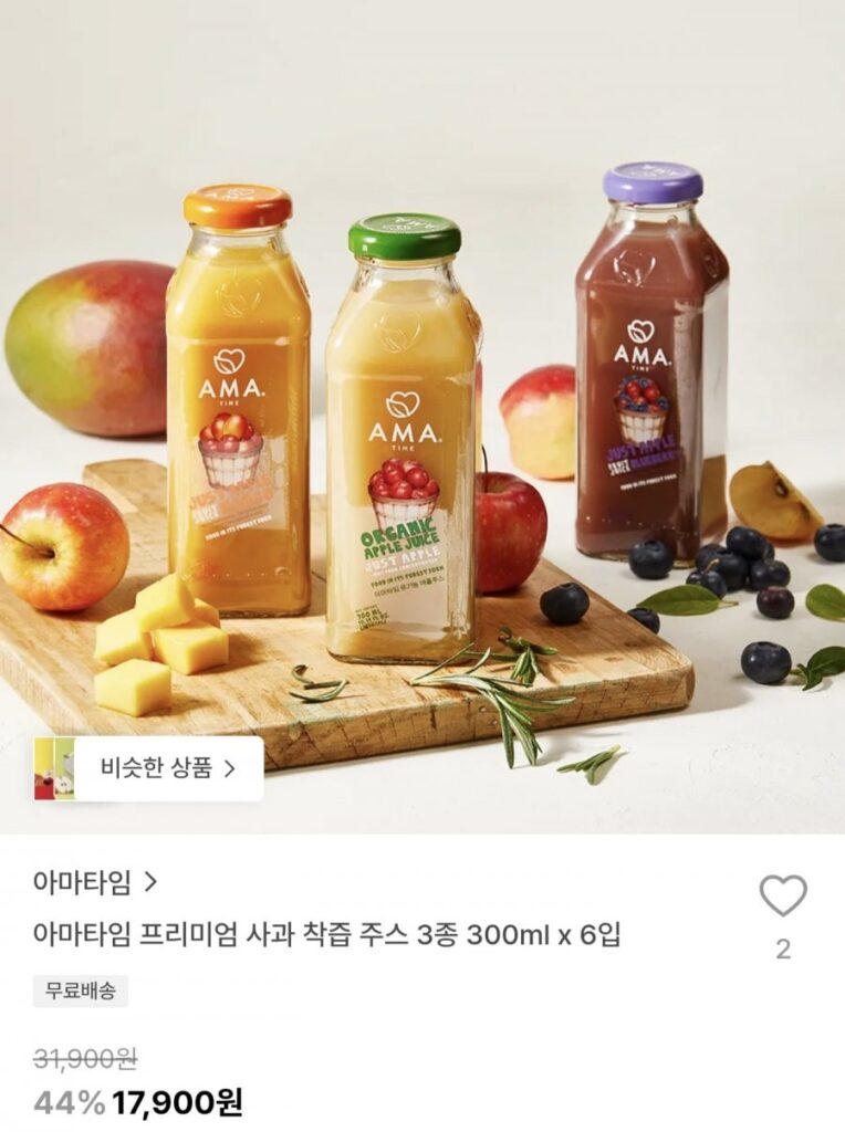 Nước ép táo Amatime Just 300ml 6 chai