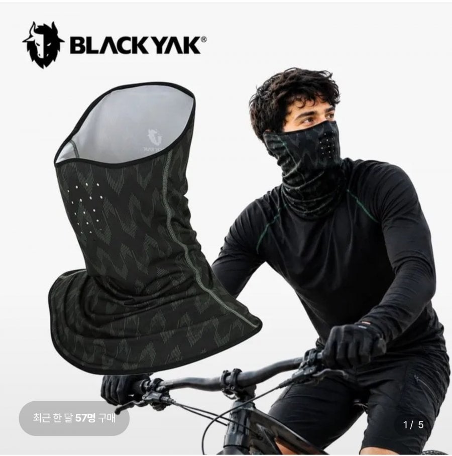 Black Yak Unisex UV Protection Cool Ice Multi-Cổ