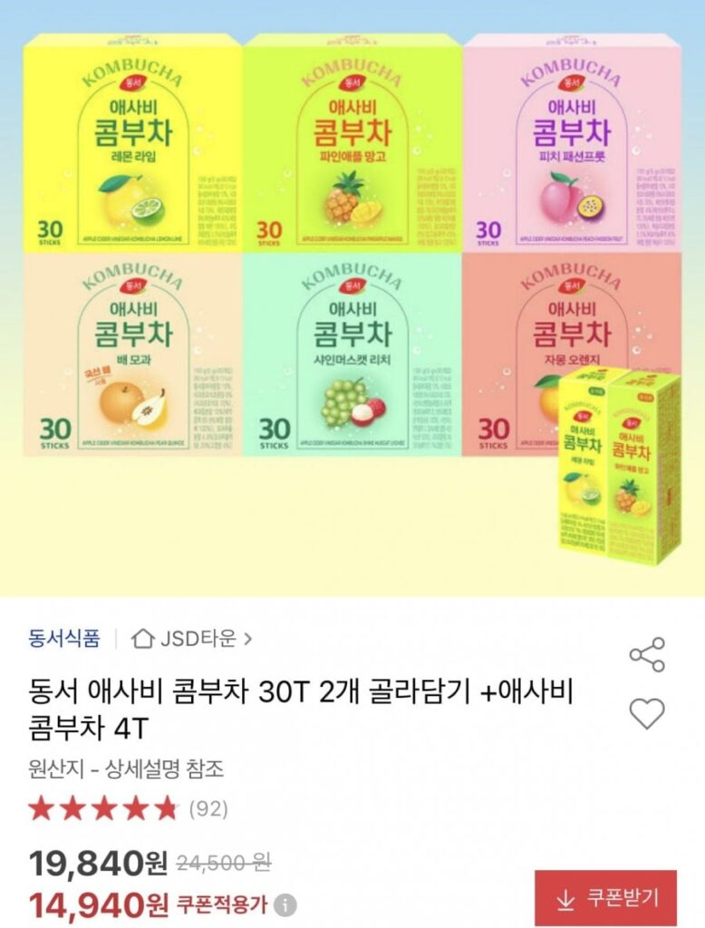 Tặng Dongseo Asabi Kombucha 30T x 2 + Asabi Kombucha 4T