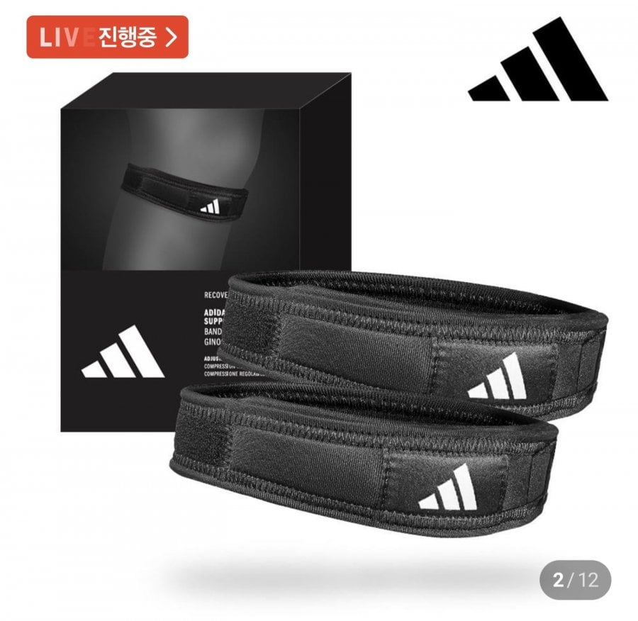 Adidas Dây bảo vệ đầu gối 1+1