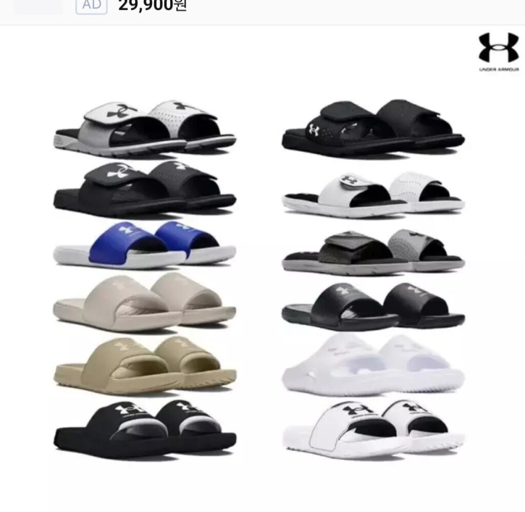 Các loại dép Under Armour