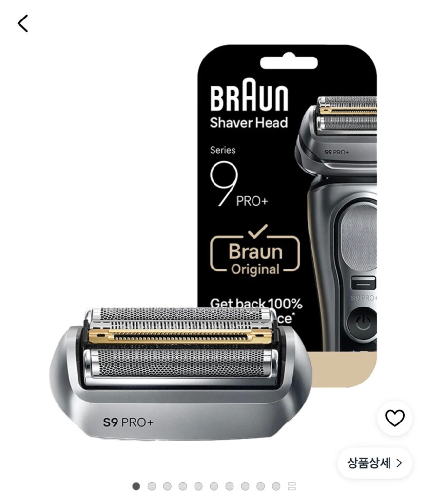 [Coupang] Lưới lưỡi dao thay thế Braun Series 9 chính hãng 96M