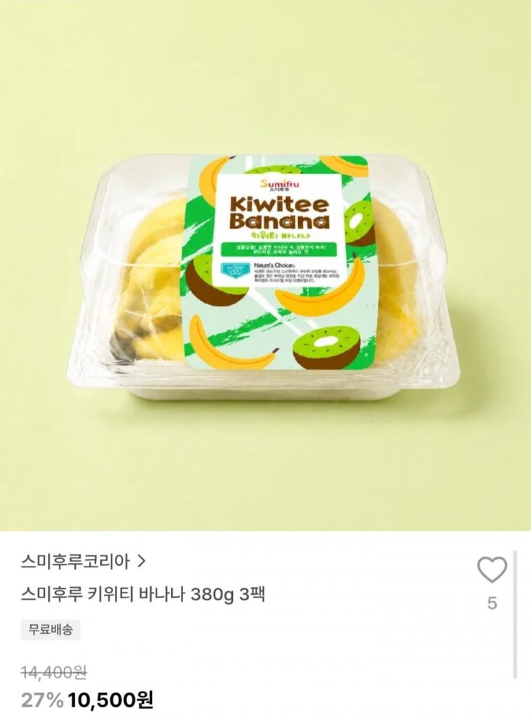 Trà Kiwi Sumifuru Chuối 380g 3 gói