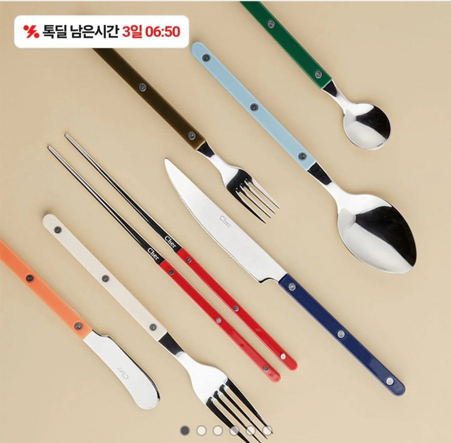 Bộ dao kéo Siere Parve inox 304 Bộ dao kéo cảm xúc