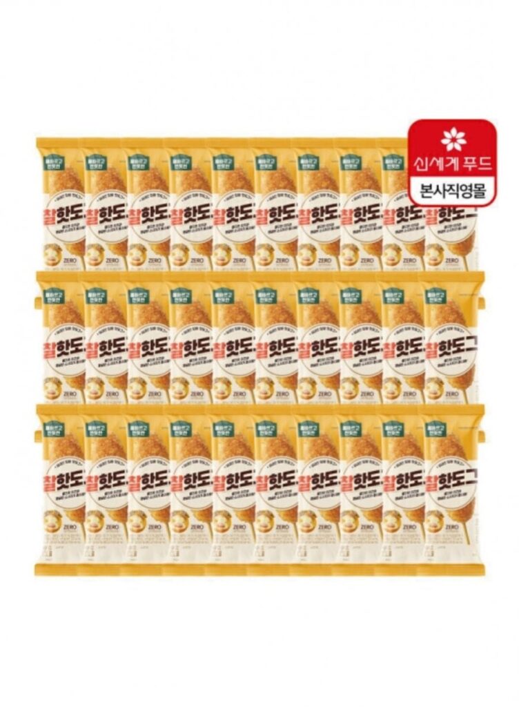 All Ban Chal Hot Dogs 80g 30 gói