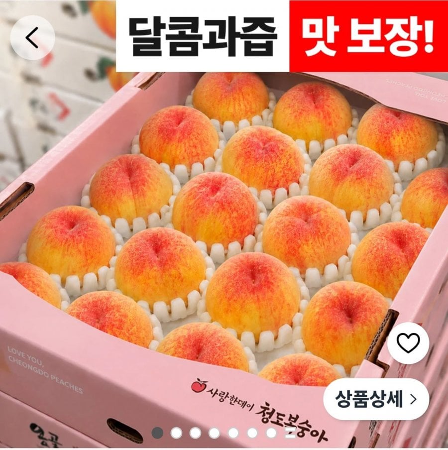 Hwangdo 4kg Royal và