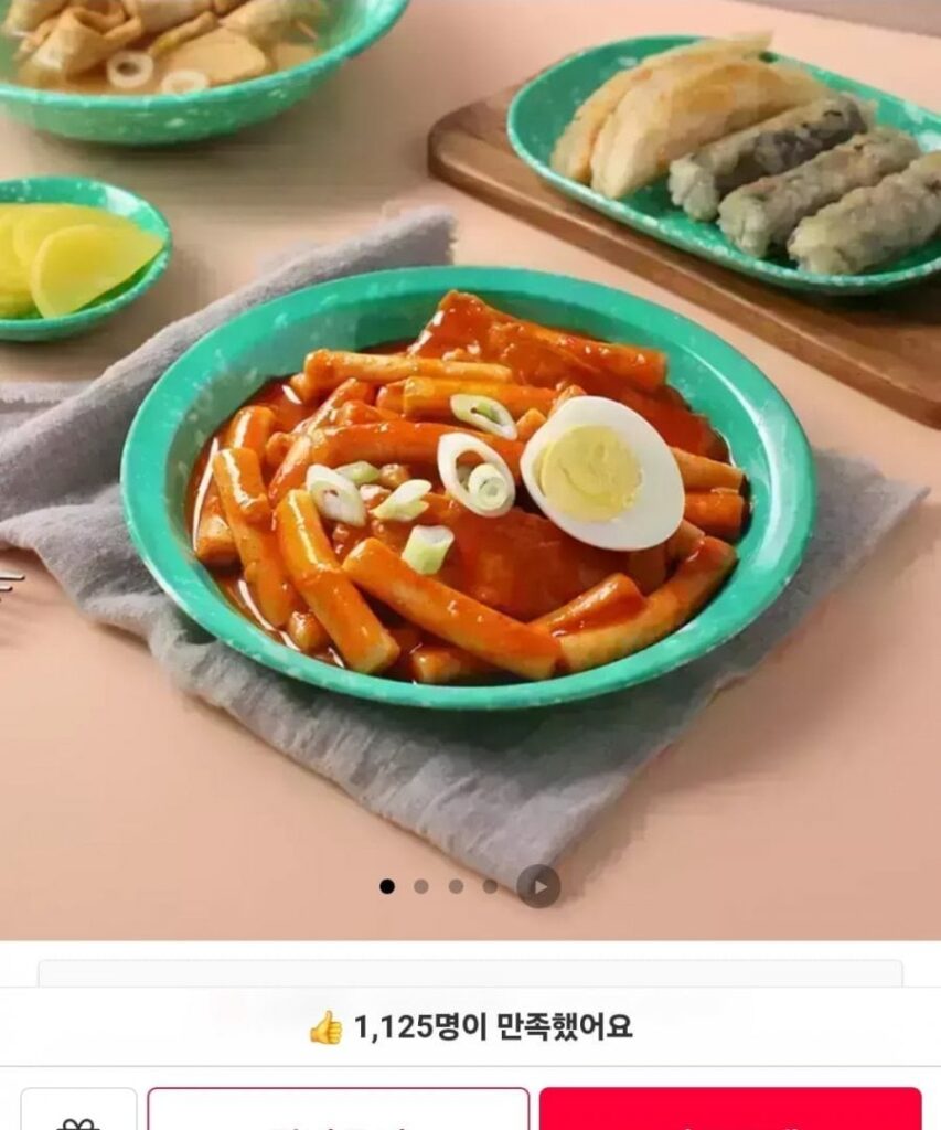 Daehan Tteokbokki 230g 5 gói