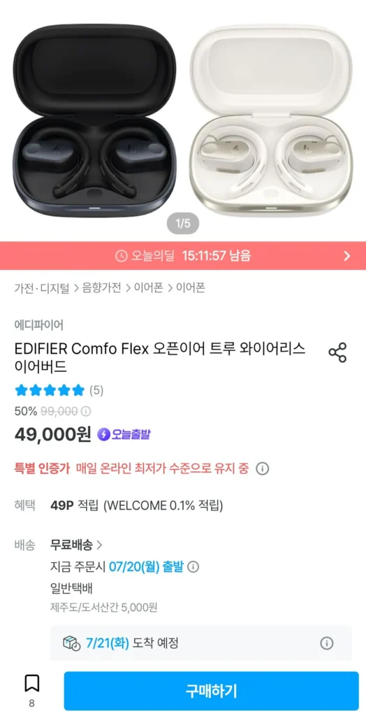 EDIFIER Comfo Flex Open Ear Tai nghe không dây đích thực