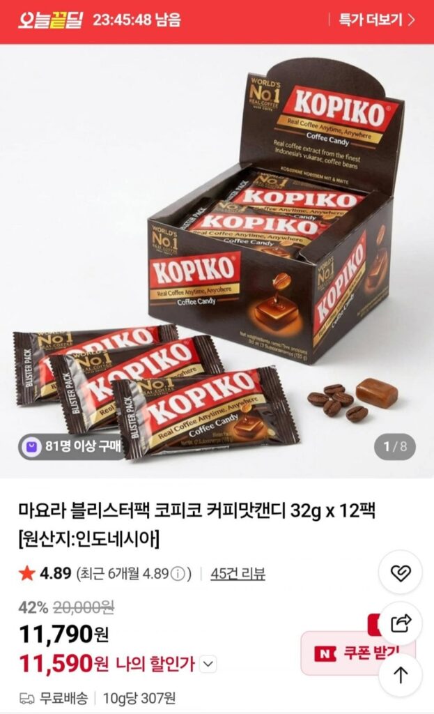Gói vỉ Majora Kẹo hương cà phê Kopico 32g x 12 gói