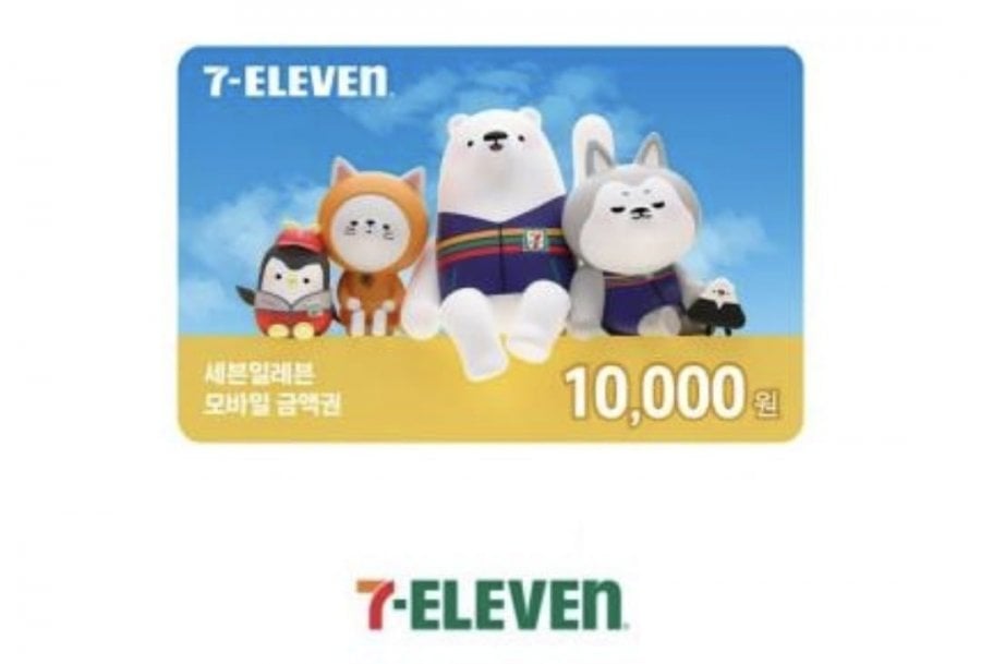Vé 7-Eleven 10.000 won