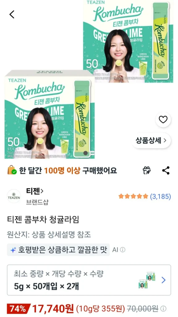 Teazen Kombucha chanh xanh quýt 5g 100 miếng