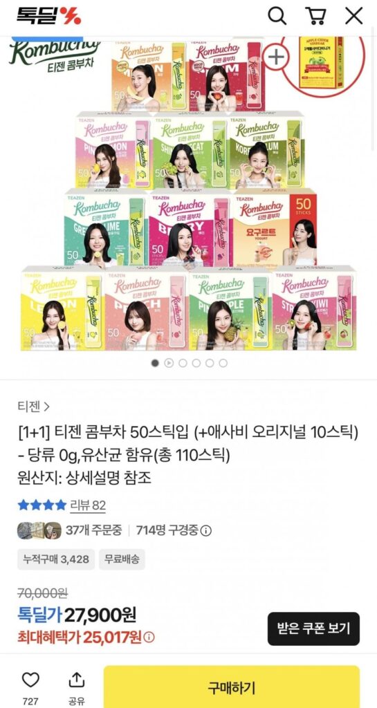 Teazen Kombucha 50 que + Asabi Original 10 que, tổng cộng 110 que